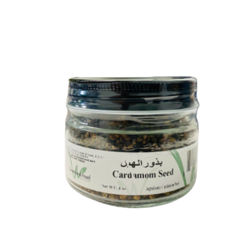 Cardamom Seed - 5.75 oz x 12 Jars/box