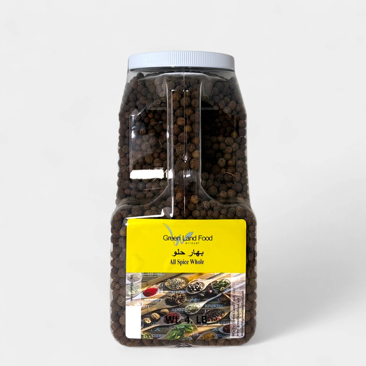 Allspice Whole - 4 Lb/Jug