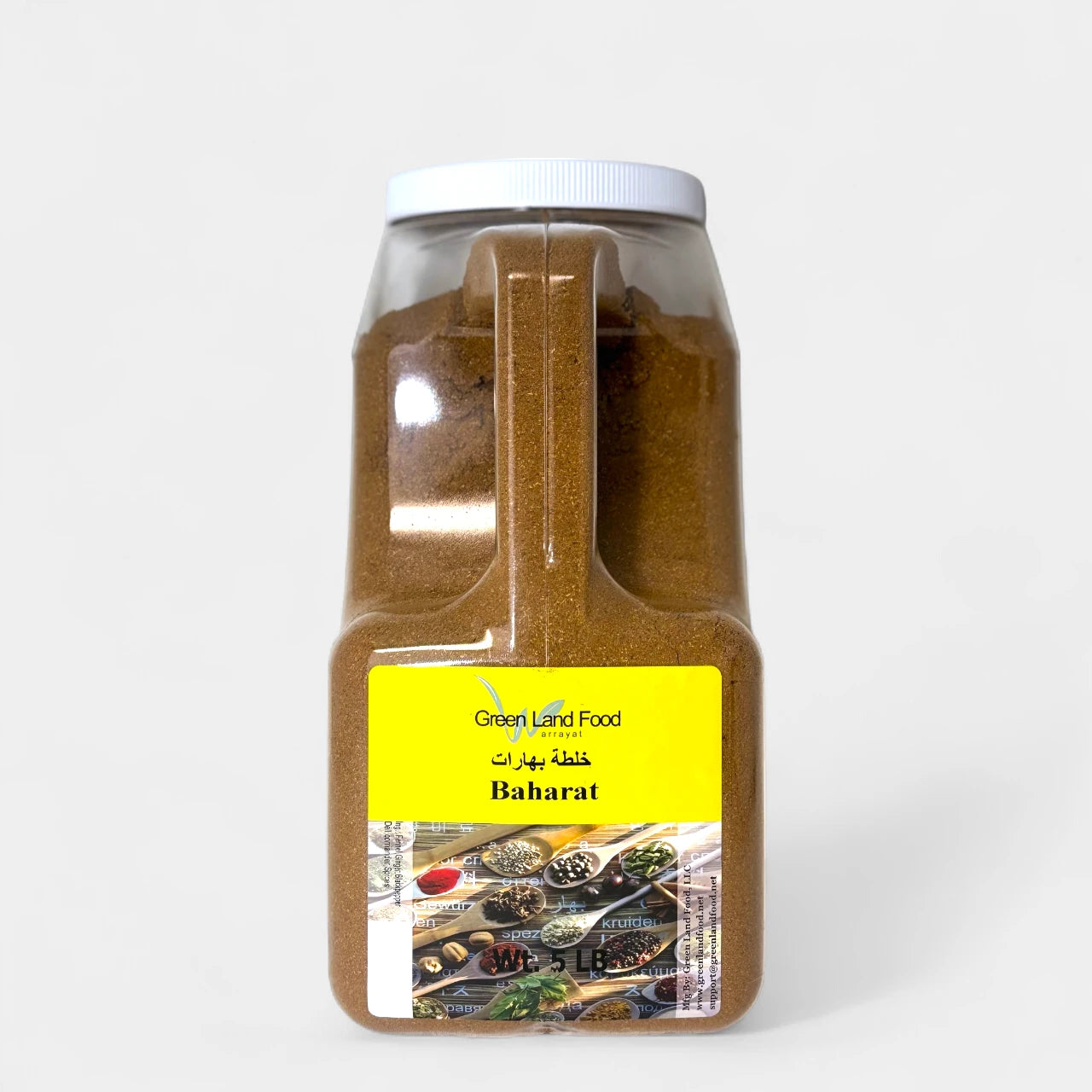 Baharat - 5 Lb/Jug