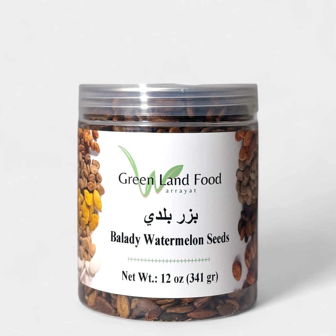 Watermelon Seeds Balady - 12 x 13 oz