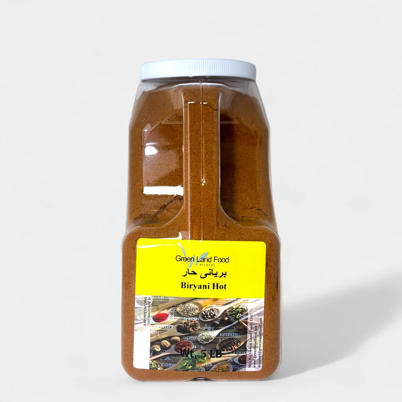 Byriani Hot - 5 Lb/Jug