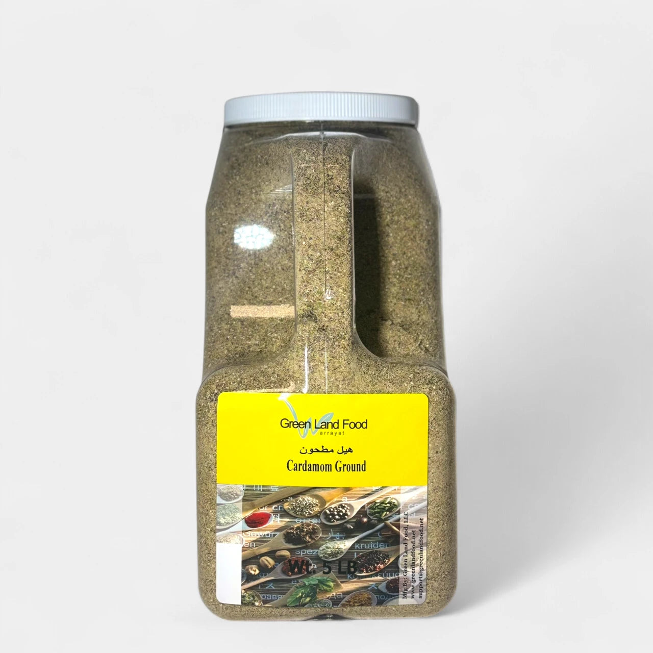 Cardamom Ground - 5 Lb/Jug