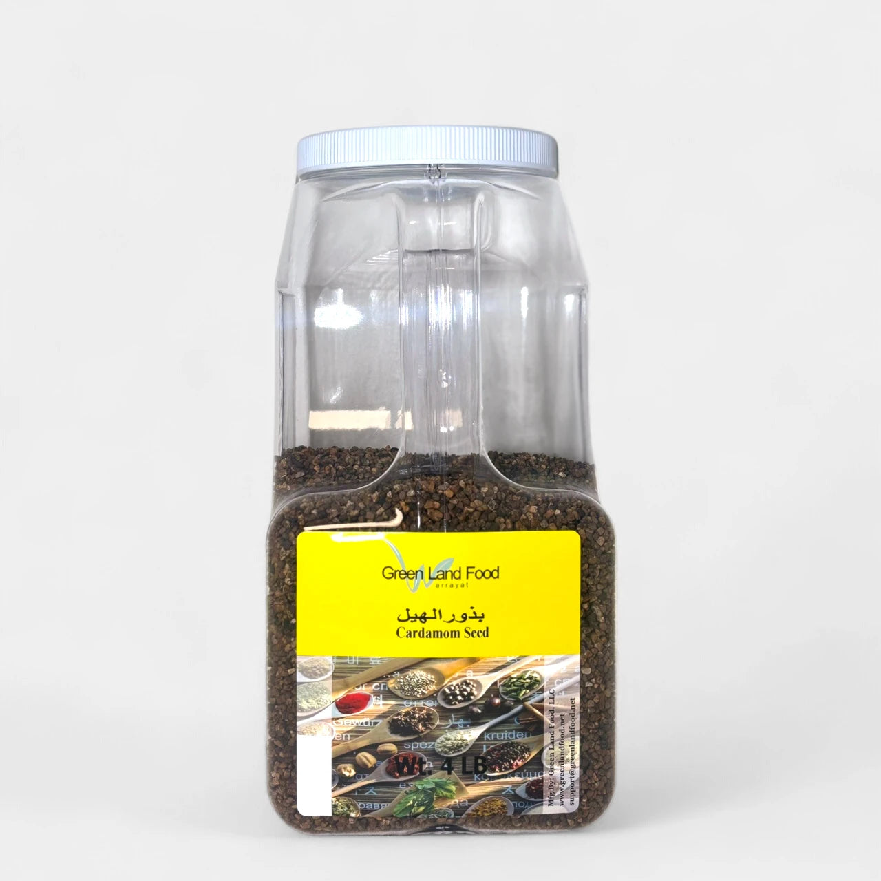 Cardamom Seed - 4 LB/Jug