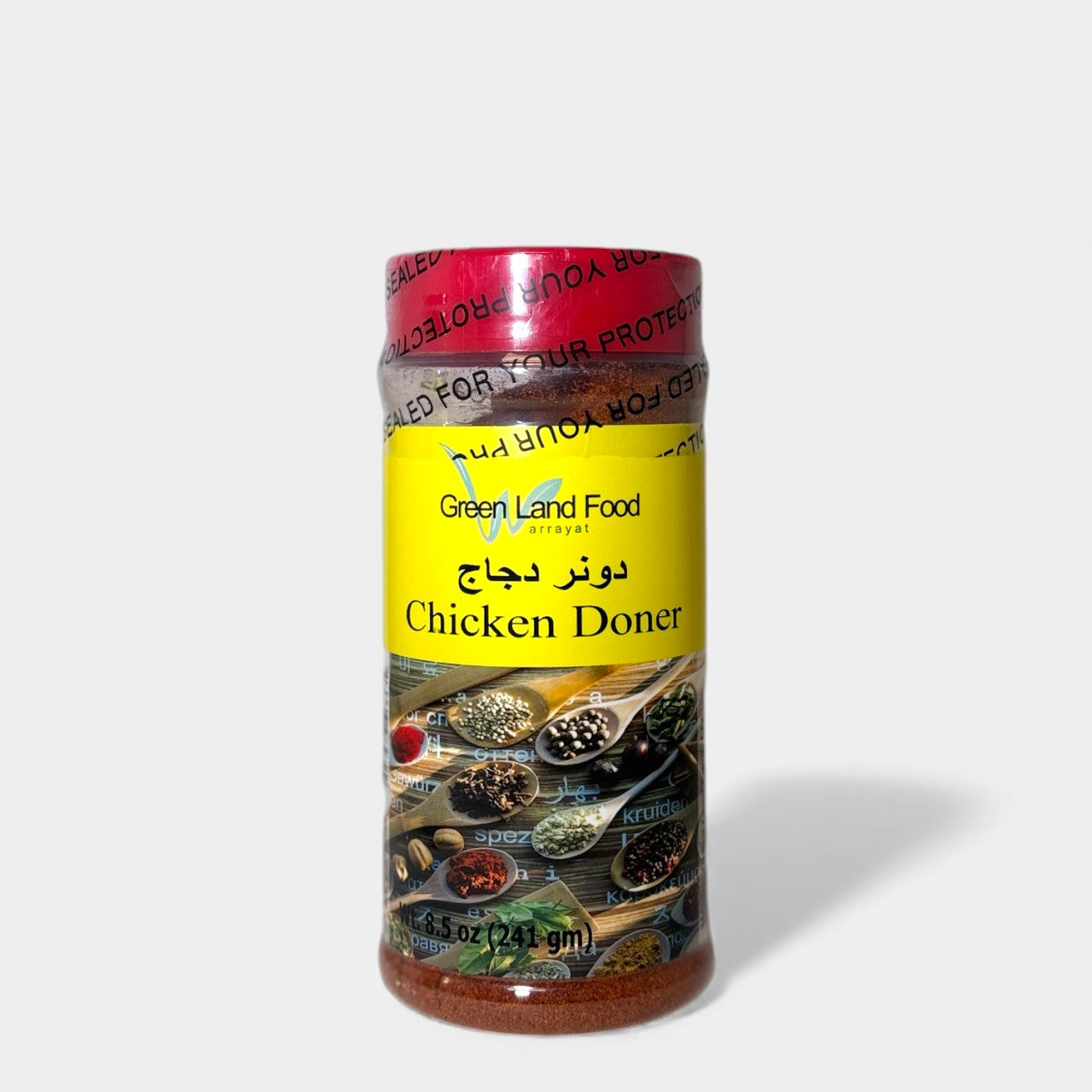 Doner Chicken Spice - 9 oz x 12 Jars