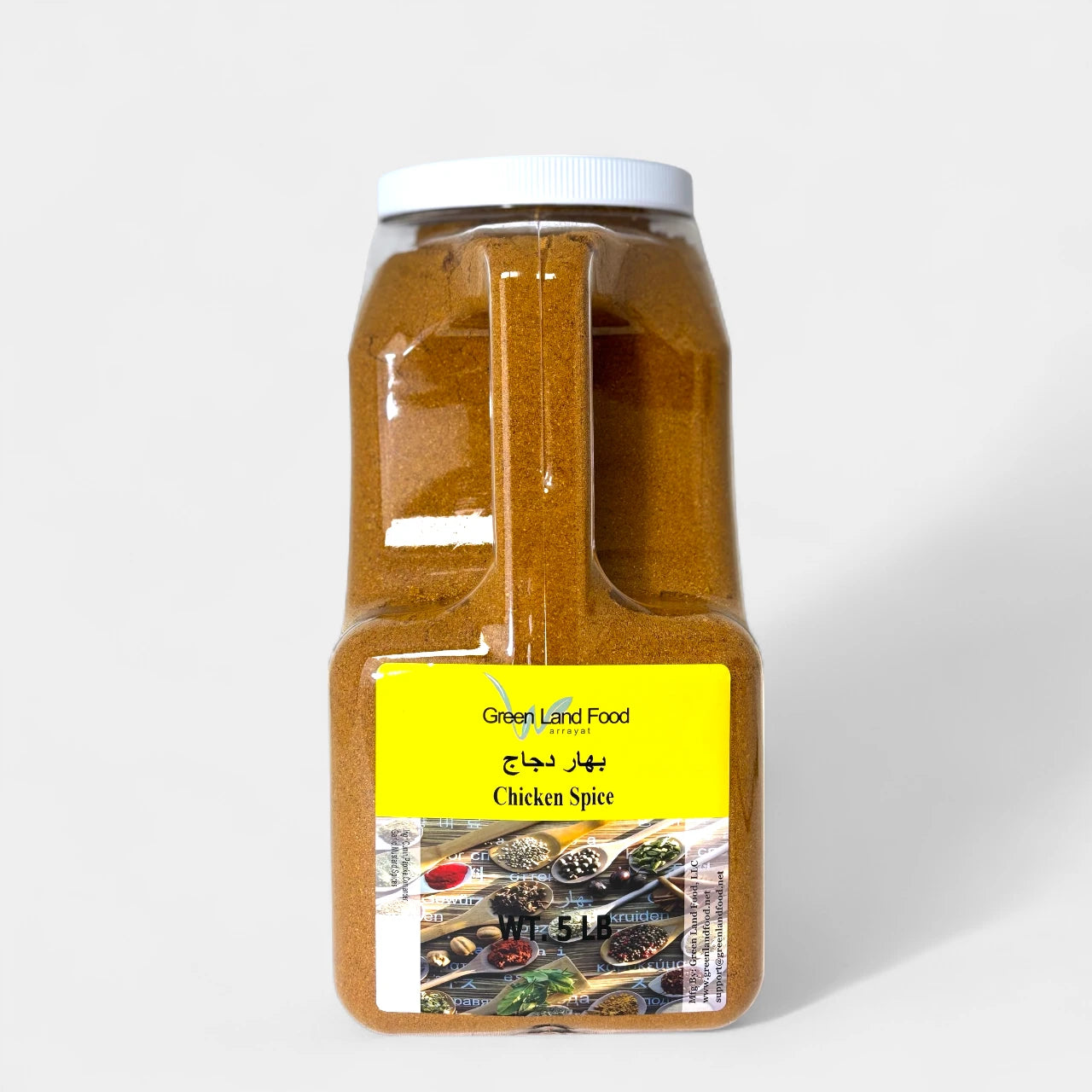 Chicken Spice - 5 Lb/Jug