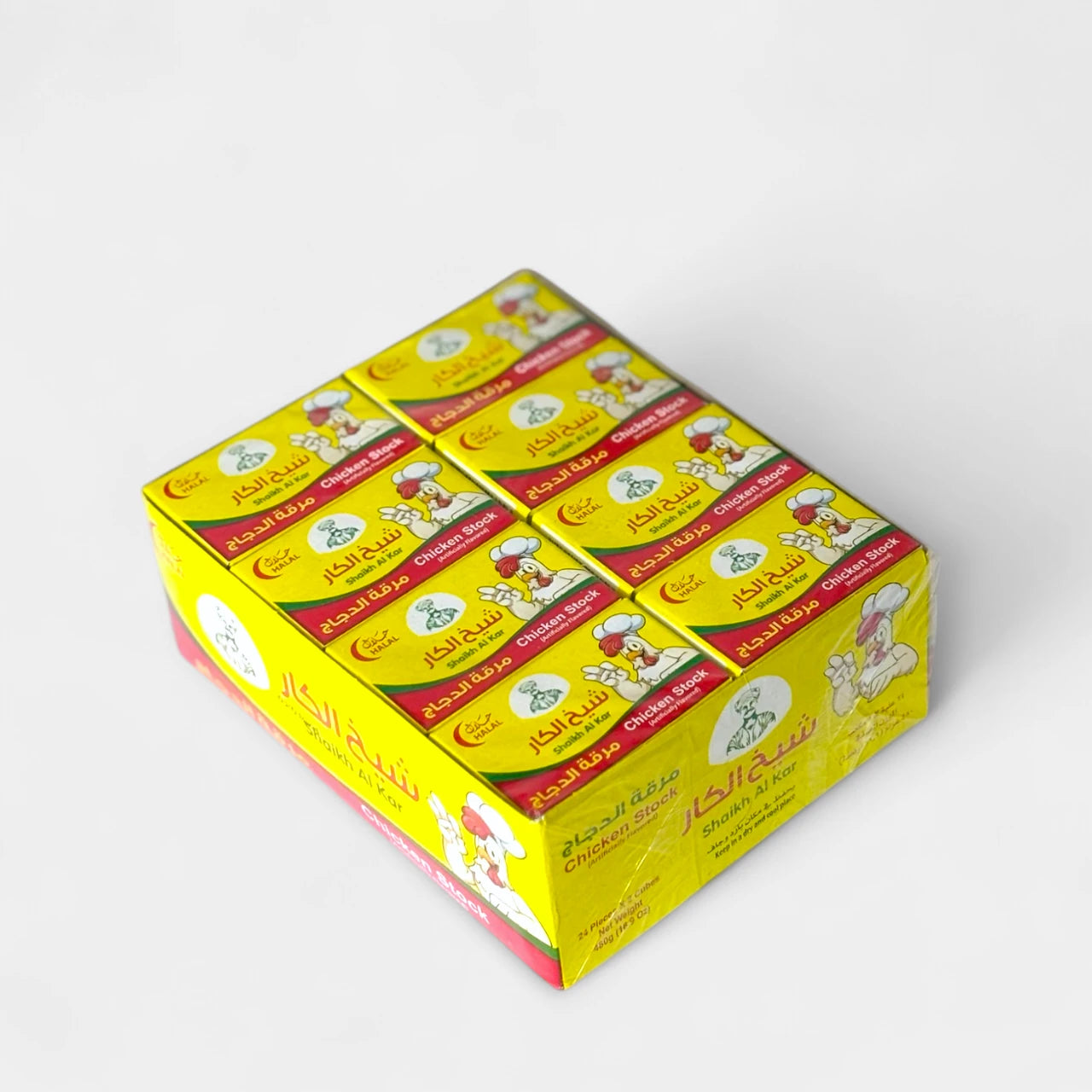 Stock Cubes, Chicken Flavor Halal - 20 gm x 24 pc x 24 pack