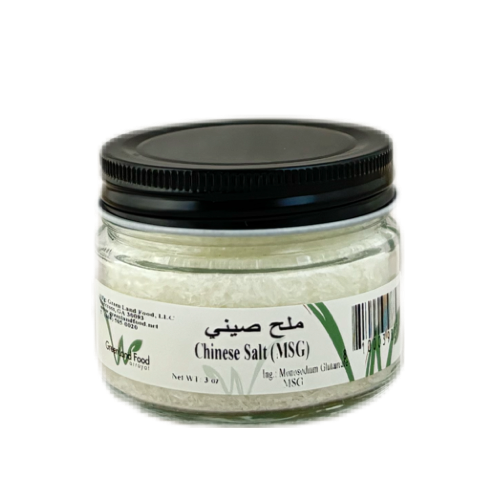 Chinese Salt - 12 Jars/box