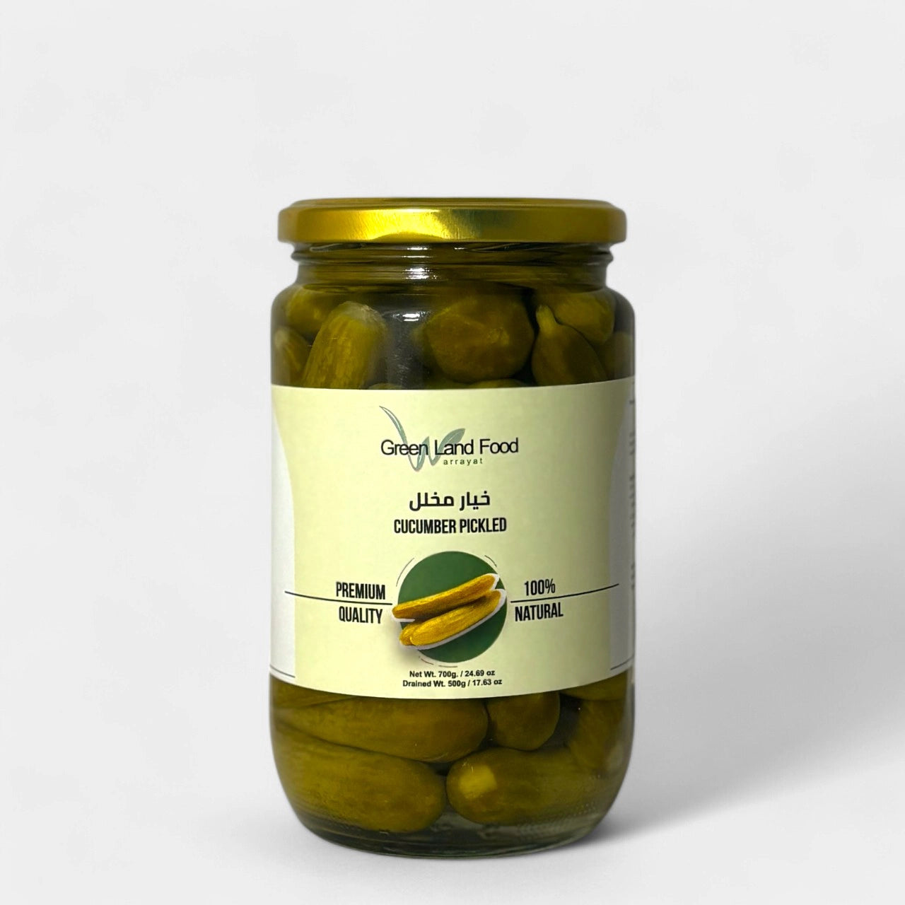 Pickled Cucumber - 12 x 500 gm