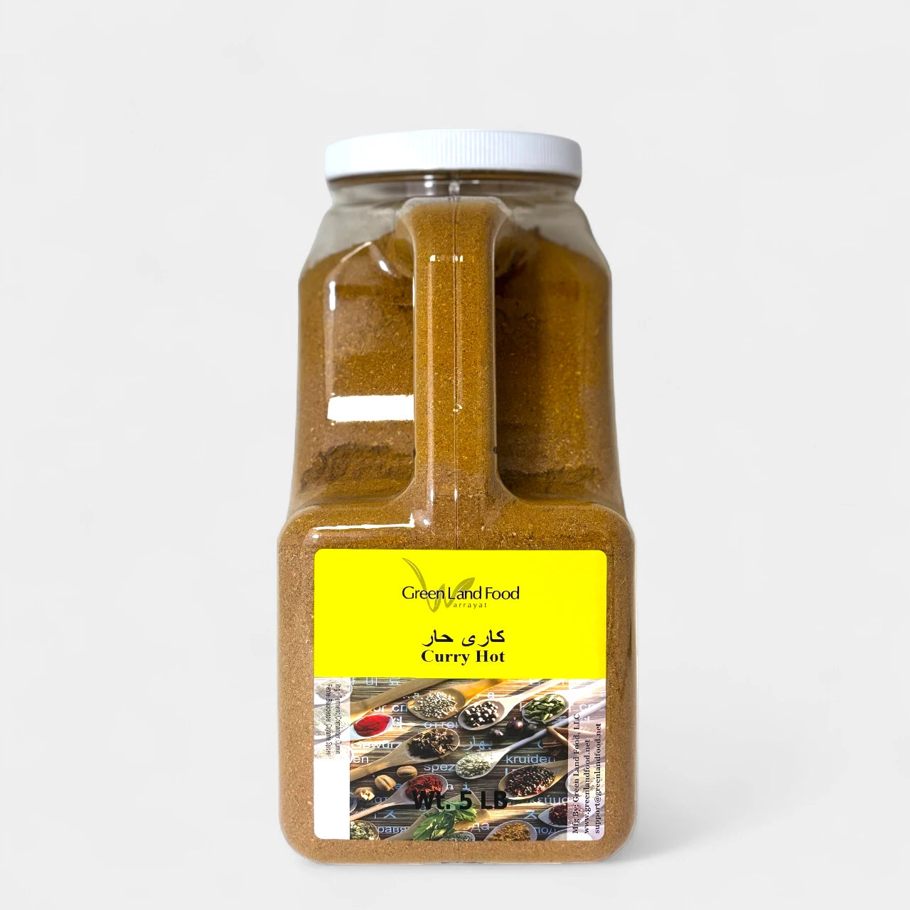 Curry Powder Hot - 5 Lb/Jug