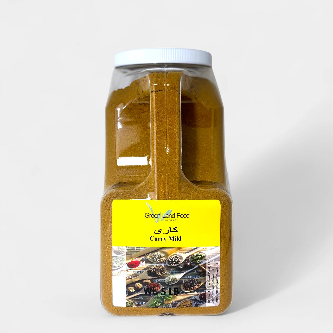 Curry Powder Mild - 5 Lb/Jug