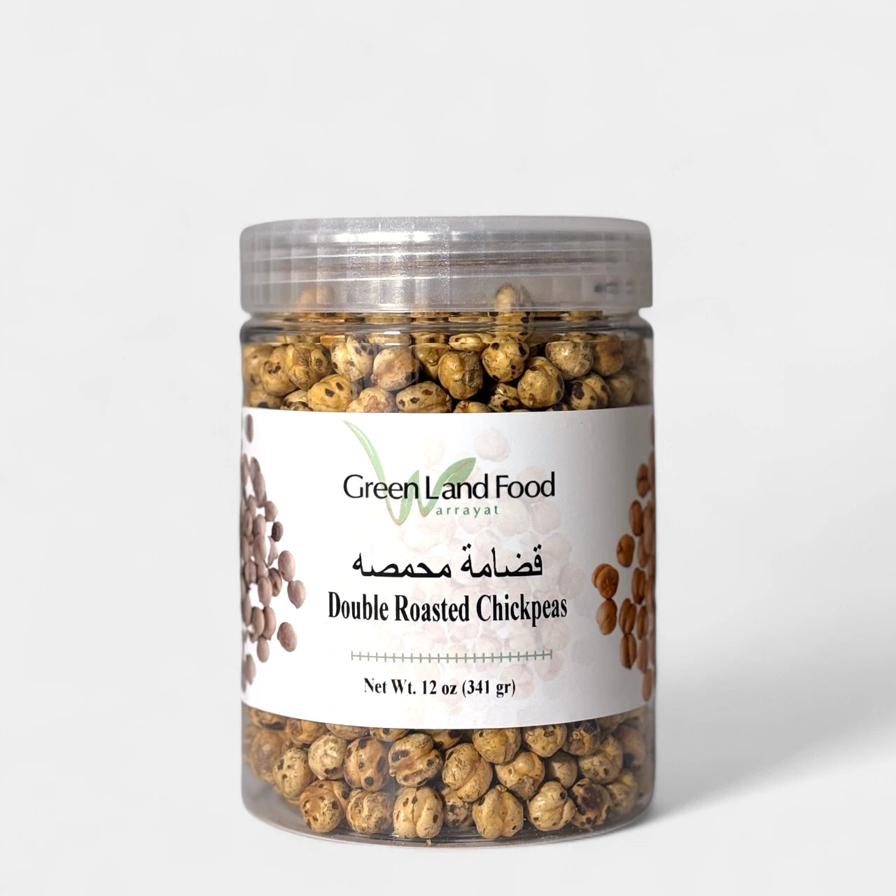 Chickpeas Roasted Yellow Mghabarah - 12 x 12 oz