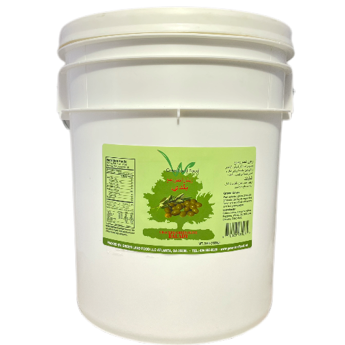 Olive BALADY - 22.5 Lb/Bucket