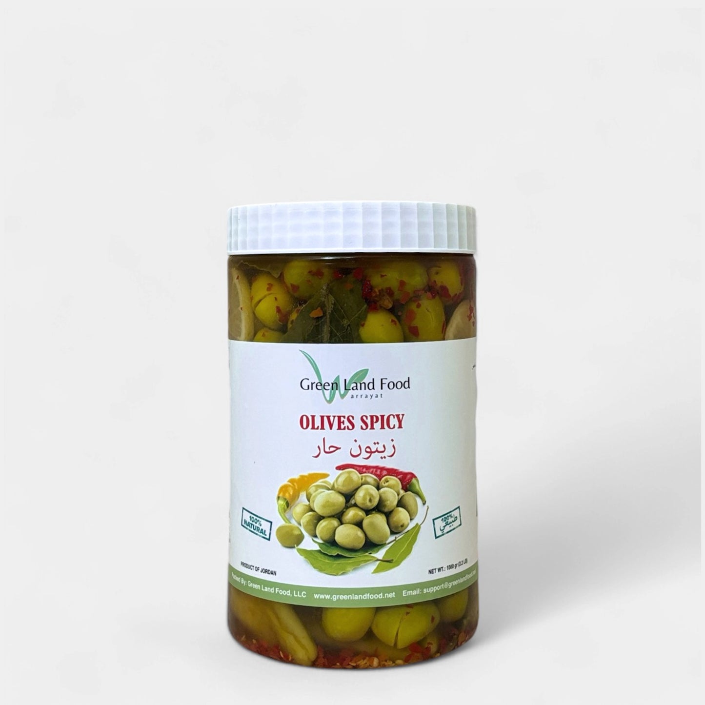 Olive Spicy - 9 x 1 KG