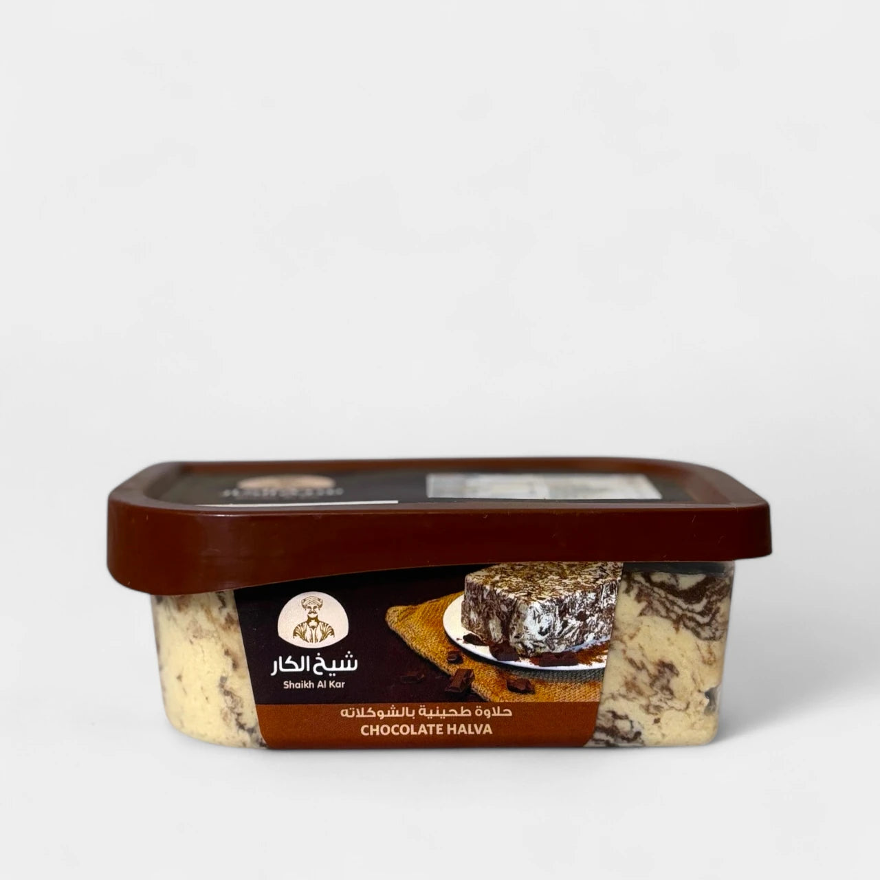 Halawah (Halvah) w/ Chocolate - 12 x 400gr