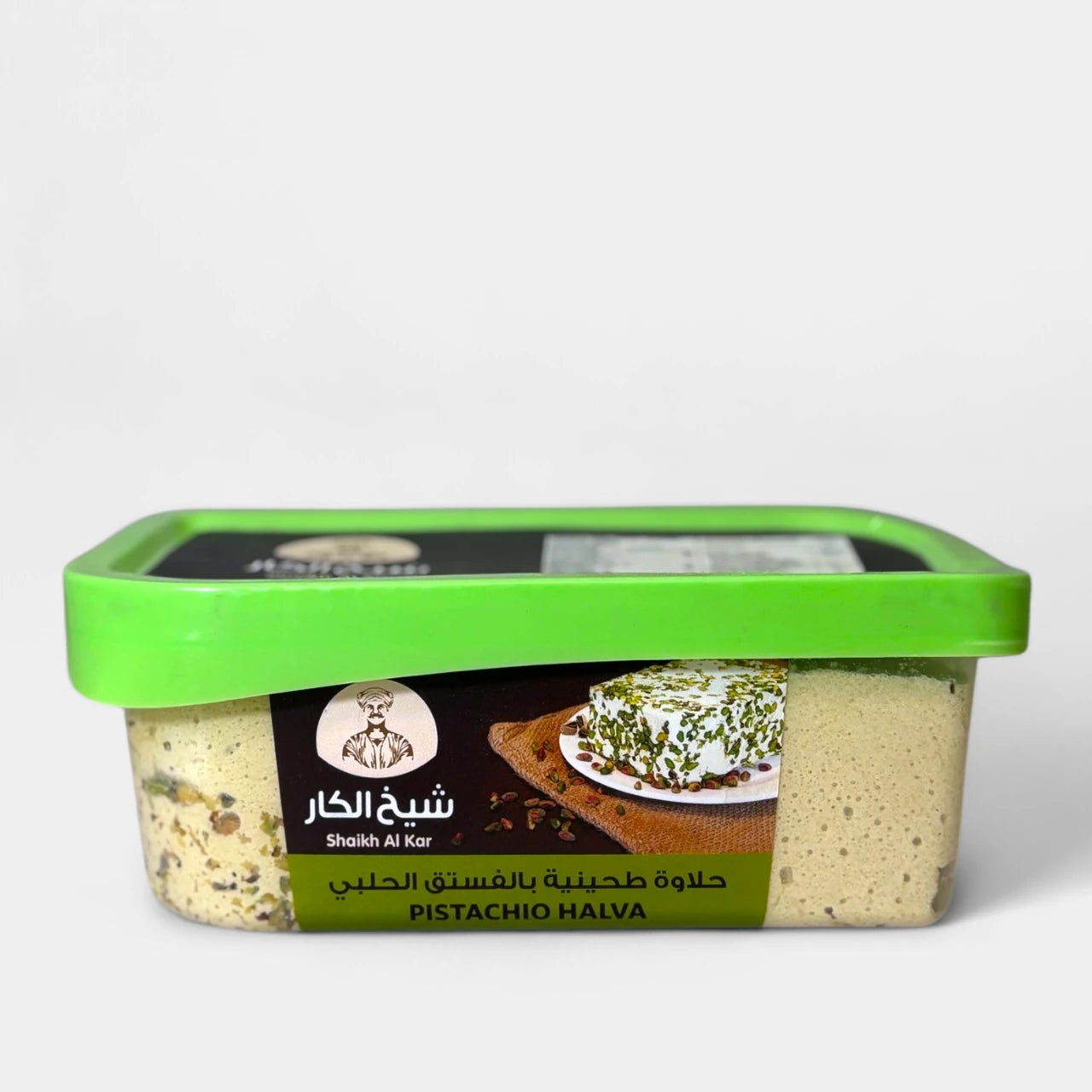 Halawah (Halvah) w/ Pistachio Al Kar - 12 x 800 gr