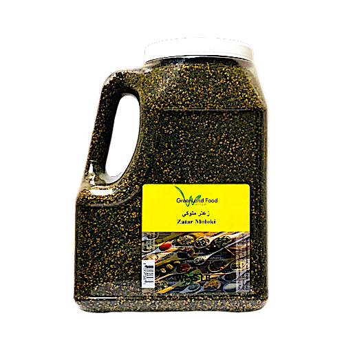 Zatar Moloki - 5 LB/JUG