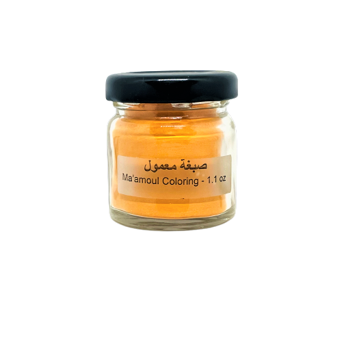 Ma'amoul Coloring - 16 x 1.1 oz Jars/box