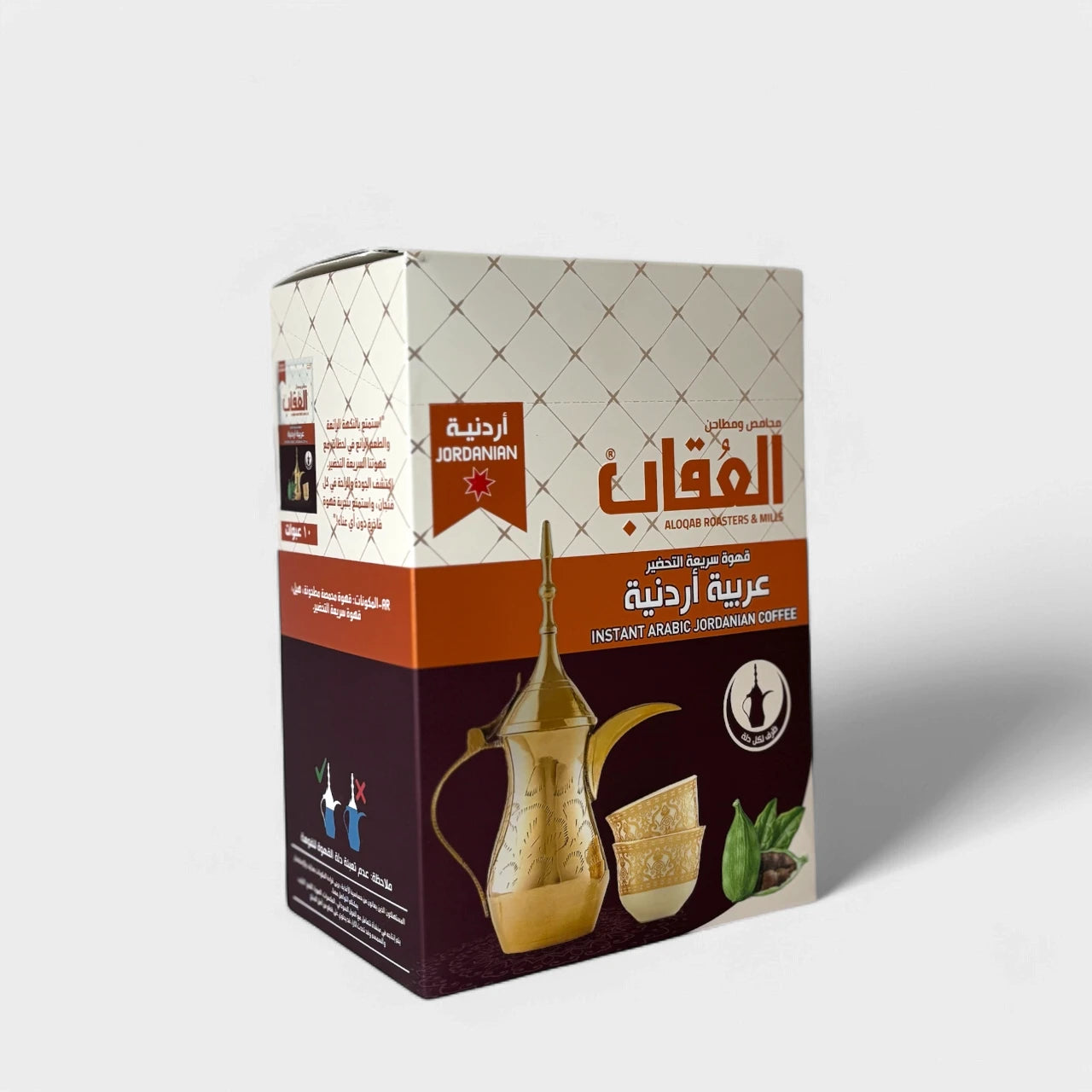 Arabic Coffee, Instant Jordanian - 6 x 10 x 37gr