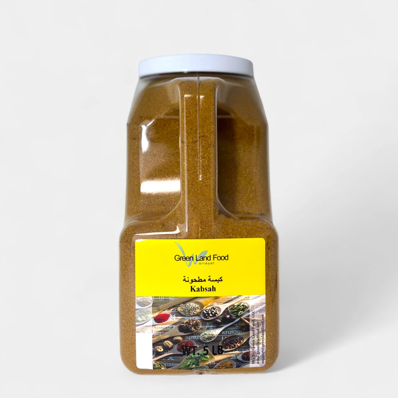 Kabsah Ground - 5 Lb/Jug