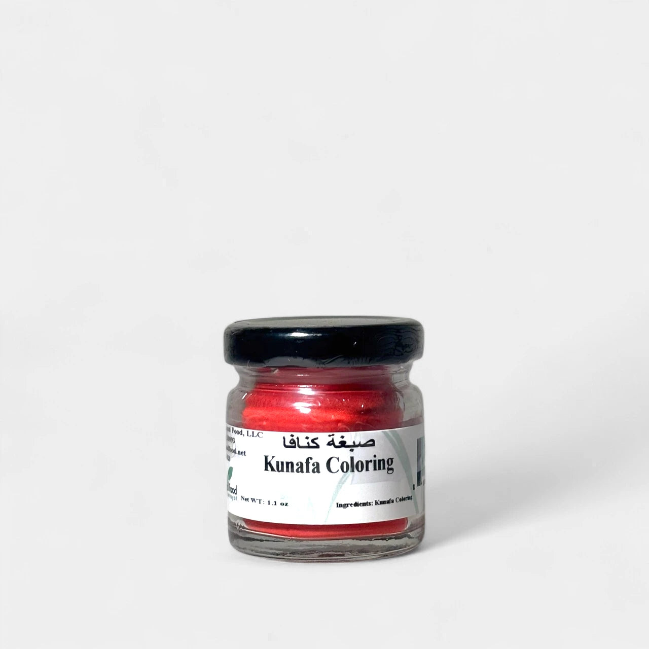 Knafa Coloring - 16 x 1.1 oz Jars/box
