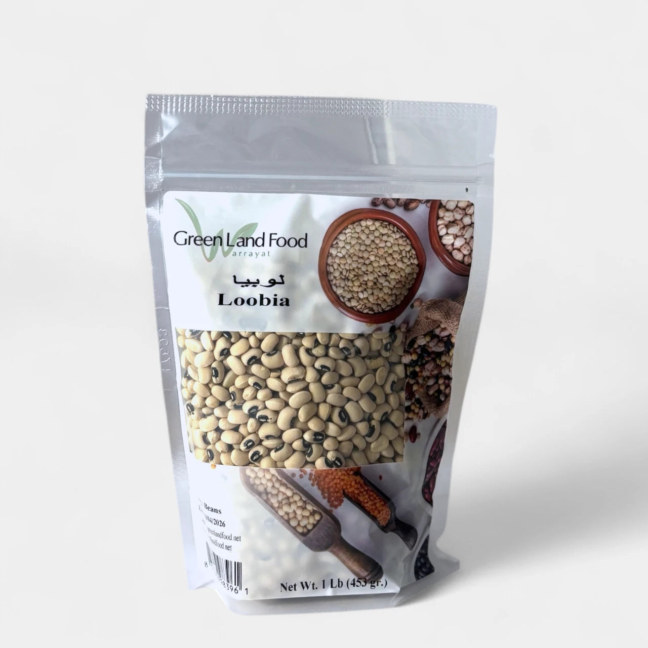 Loobia Beans - 12 x 1 Lb