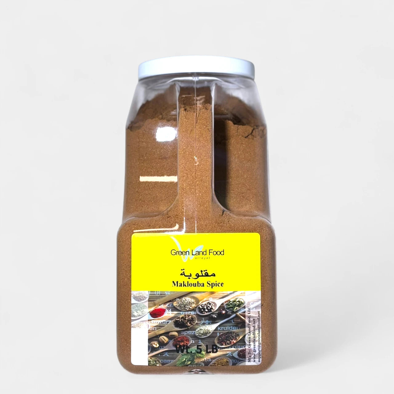 Maklouba Spice - 5 Lb/Jug