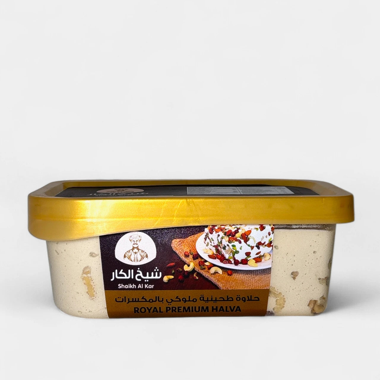 Halawah (Halvah) w/ Mixed Nuts - 12 x 800 gr