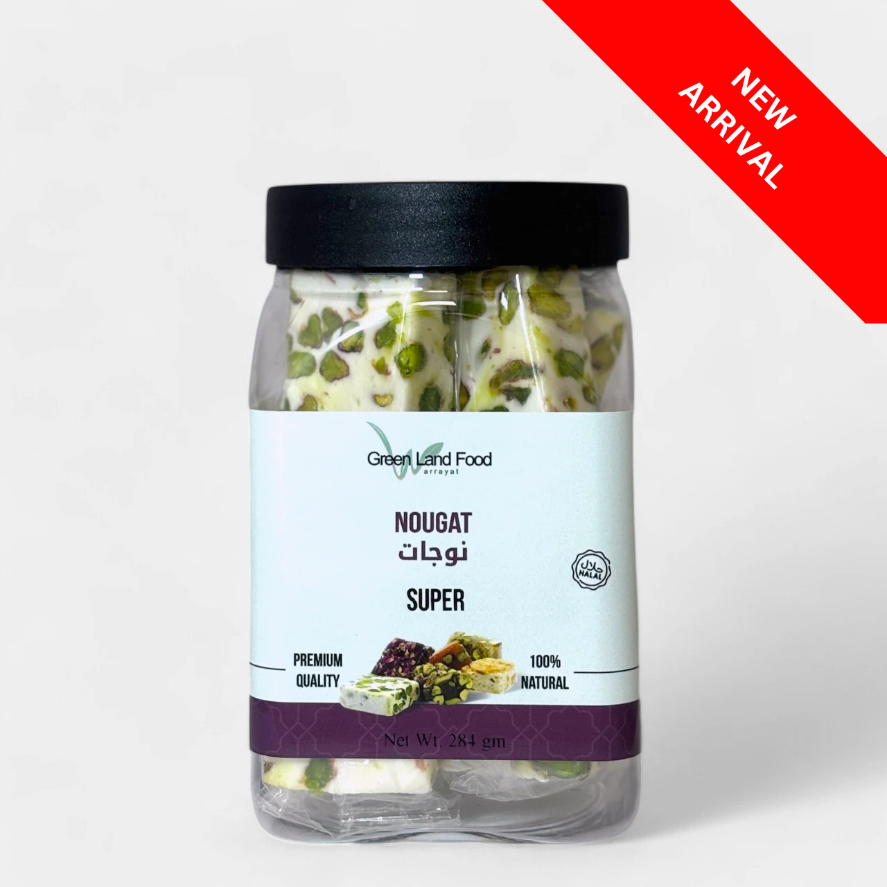 Noghat Super - 12 x 284 gm