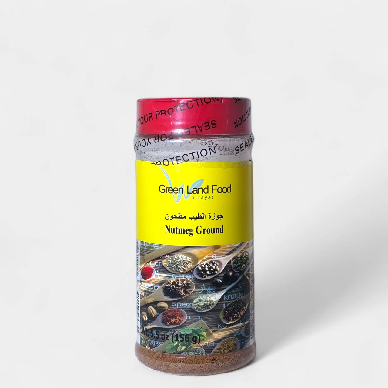 Nutmeg Ground - 7 oz x 12 Jars/box