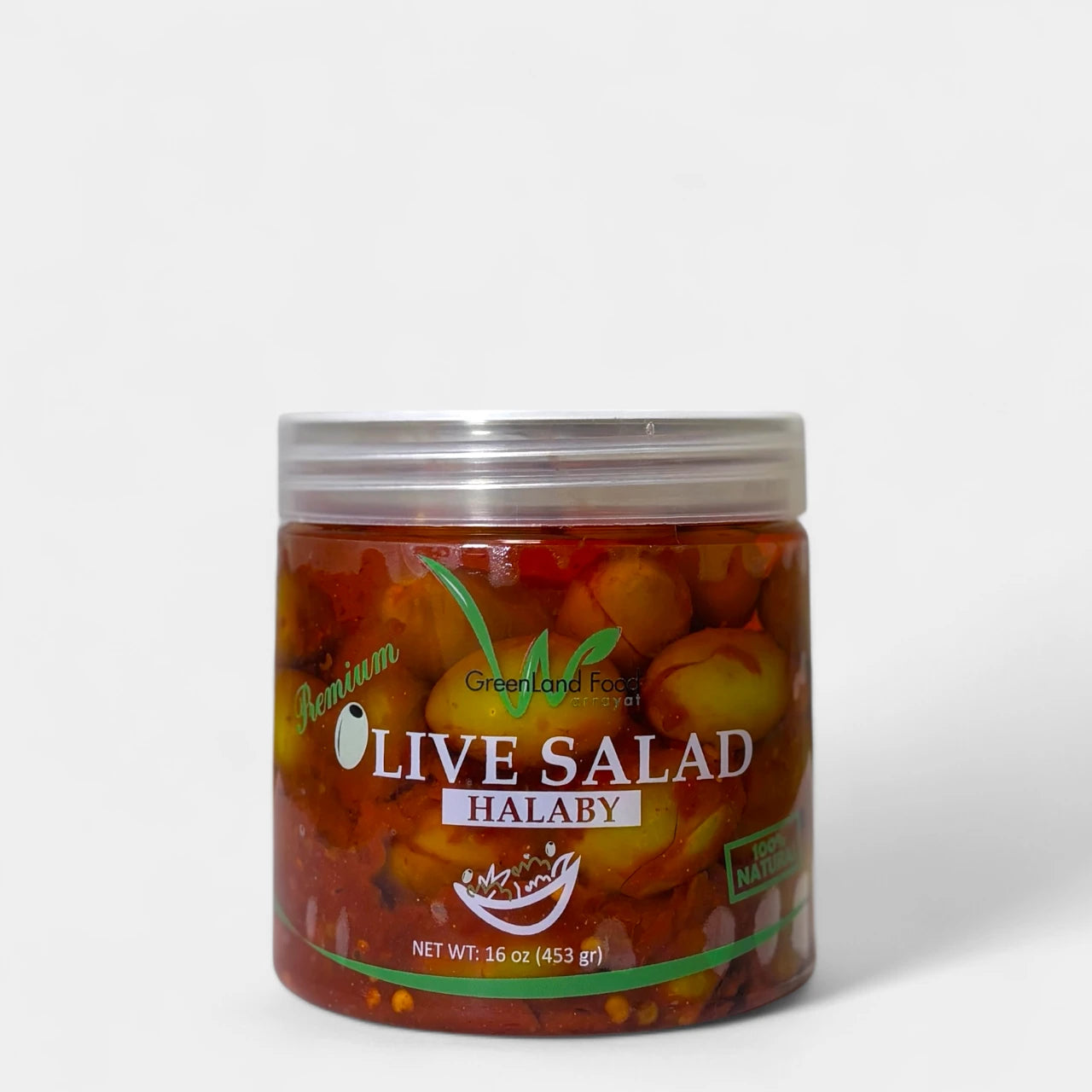 Olive Halaby Whole w/ Red Chili - 12 x 18 oz