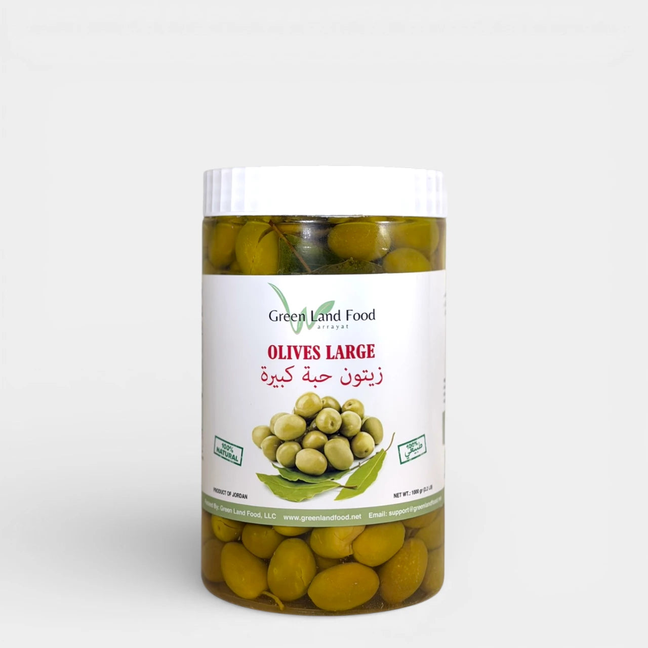 زيتون كبير - 9 × 1 كجم