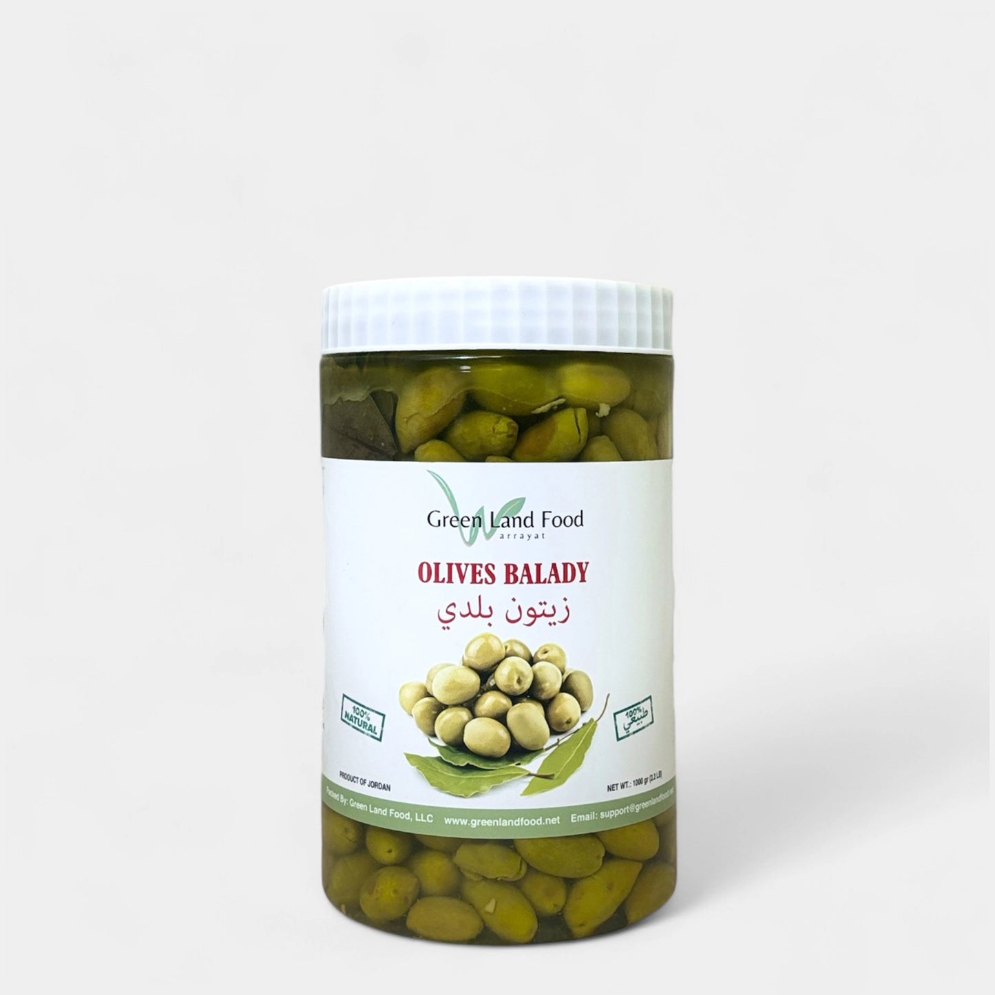 Olive Balady - 9 x 1 KG