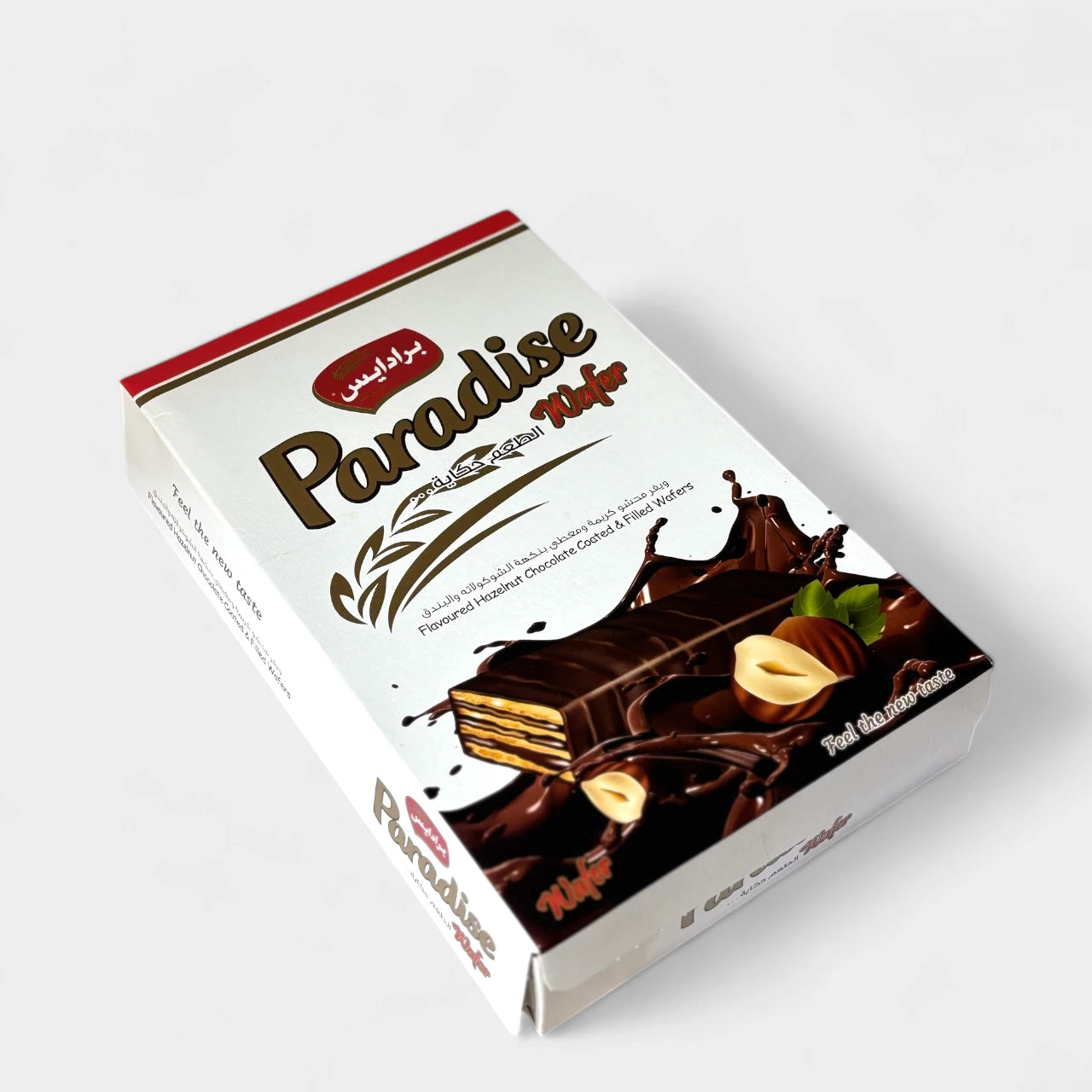 Chocolate Covered Wafers- 12x60 gr