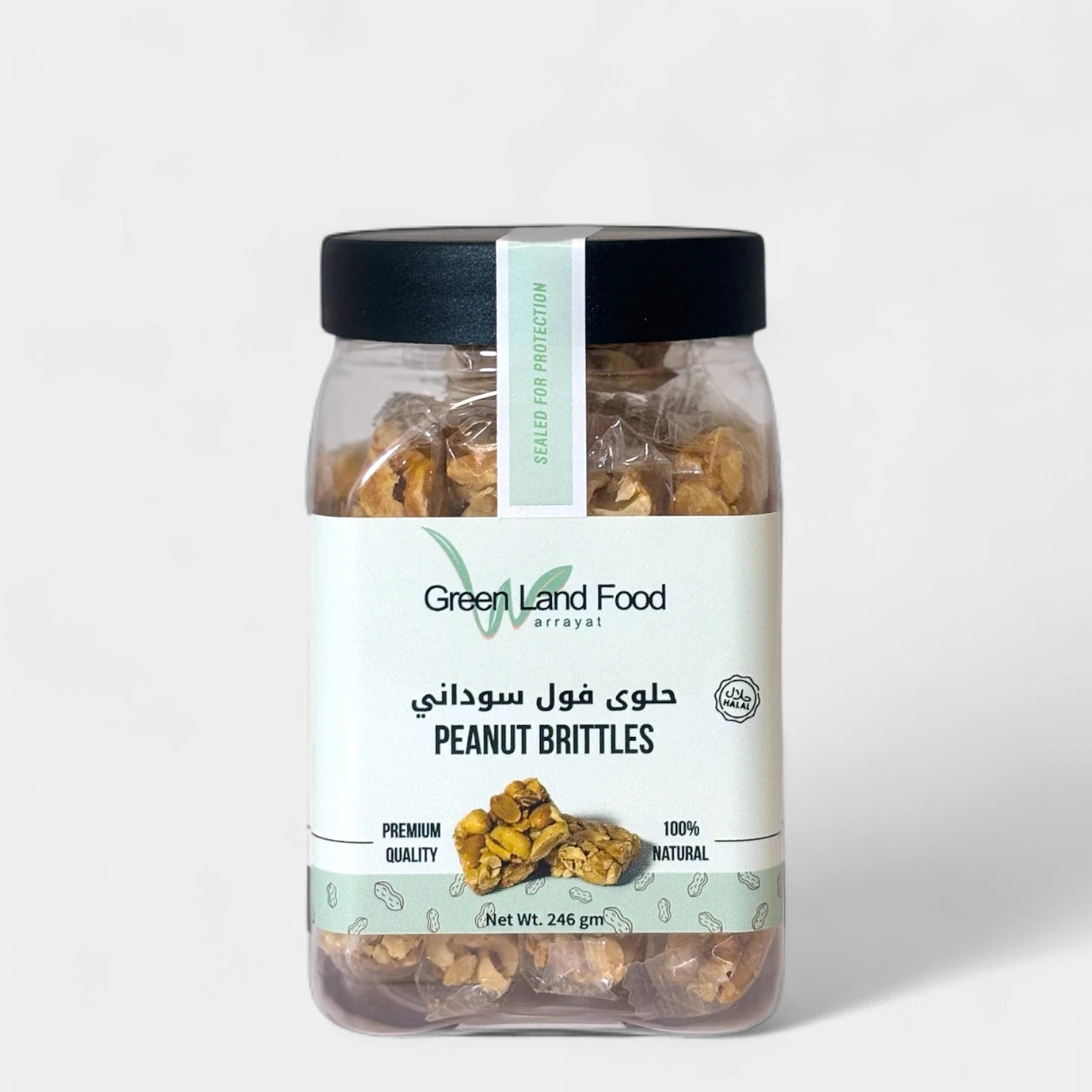 Peanut Brittle Squares - 12 x 246 gm