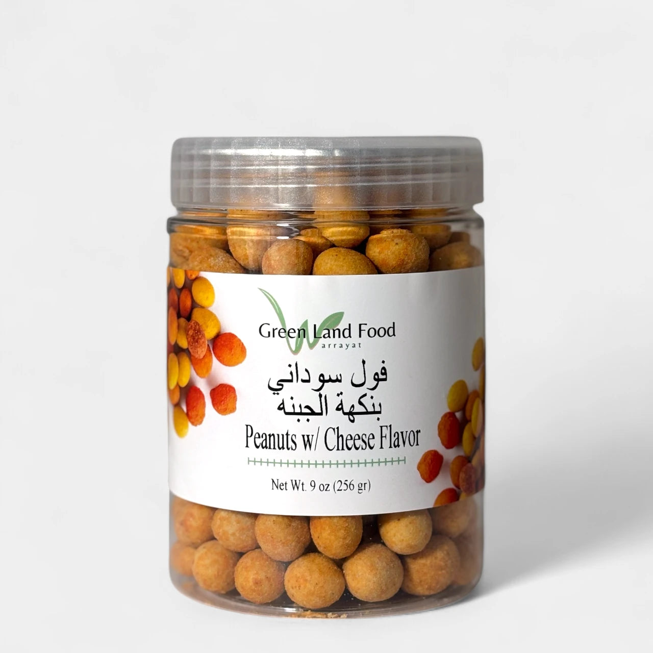 Peanuts Roasted w/Cheese Flavored - 12 x 10 oz