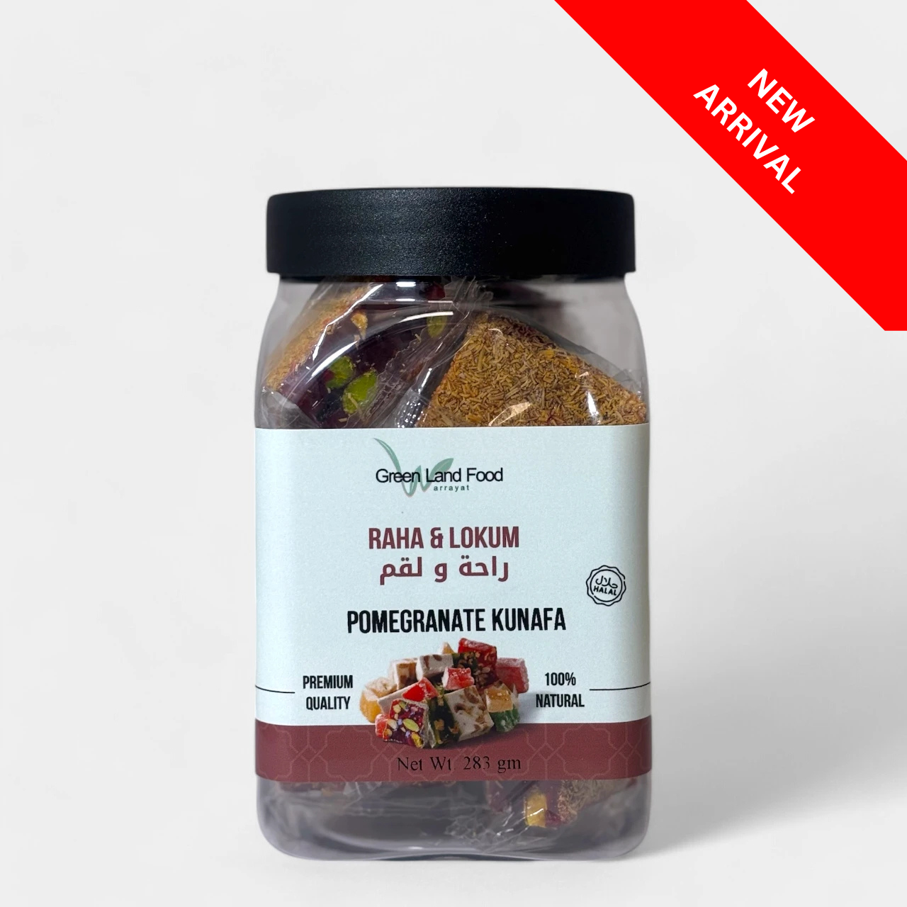 Raha & Lokum Pomegranate Kunafa w/ Pistachio - 12 x 283 gm