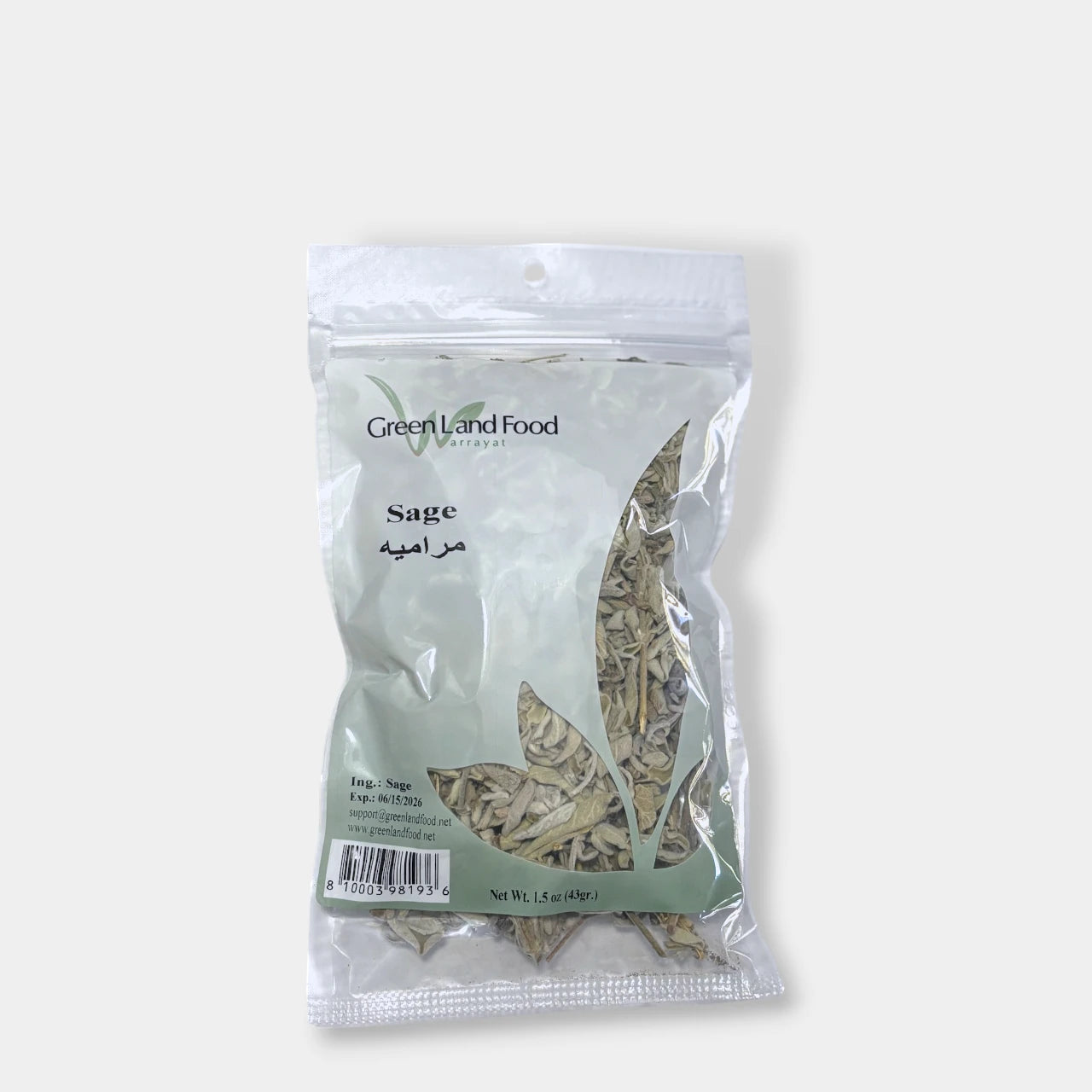 Sage - 1.5 oz x 16 BAGS/Case