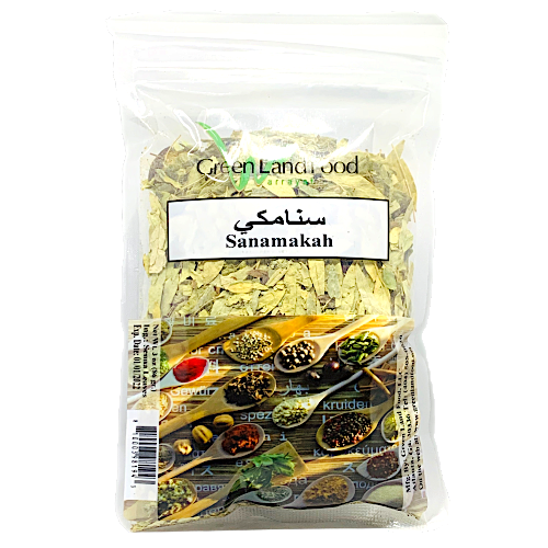 Sa'namakkah Leaf (Senna) - 2.5 oz x 16/BAGS