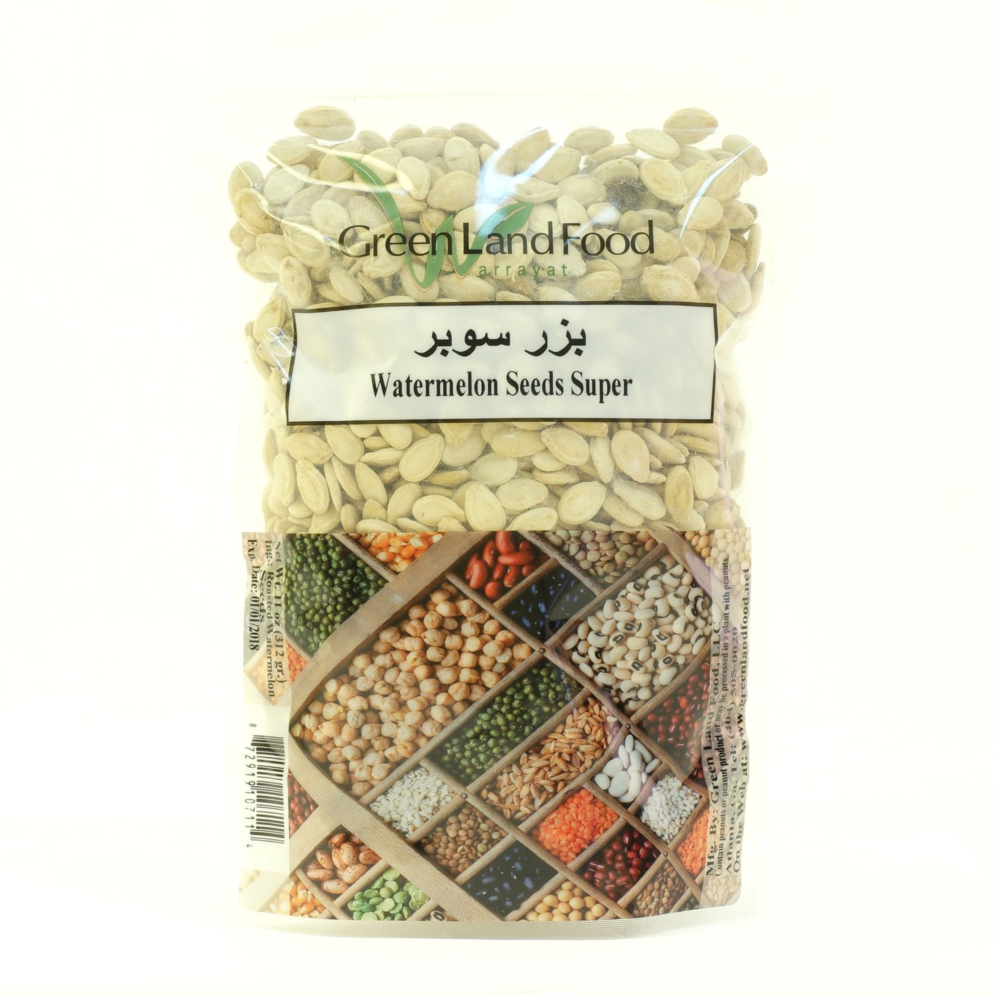 بذور البطيخ سوبر-16x11 أوقية