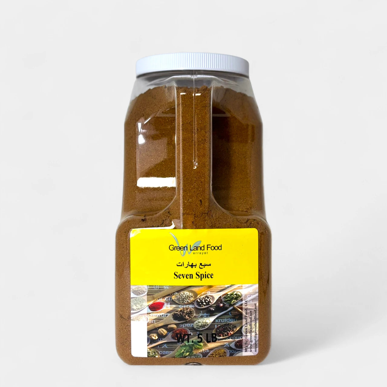 Seven Spice - 5 Lb/Jug