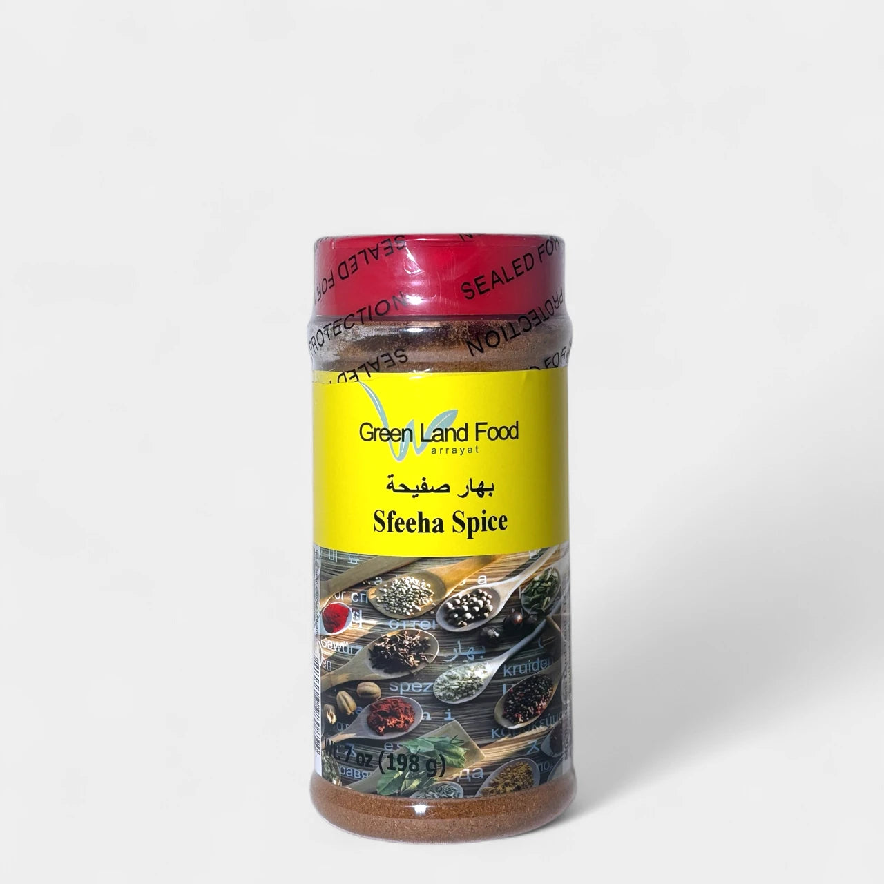 Sfeeha Spice - 12 Jars/box