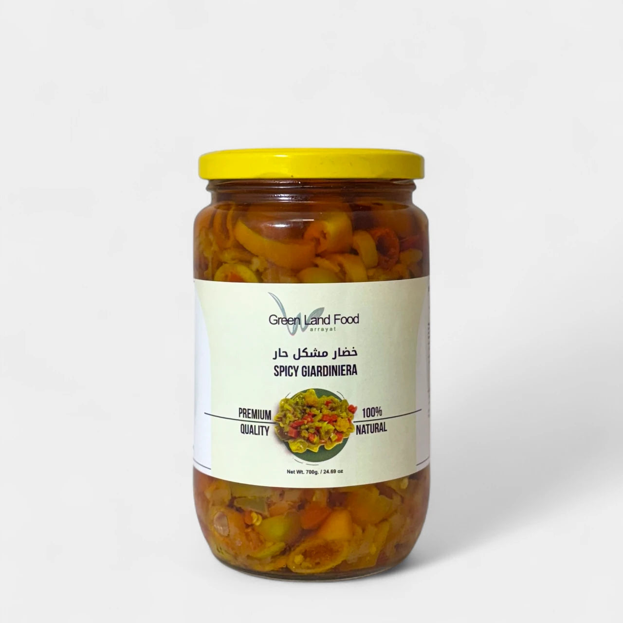 Giardiniera Spicy - 12 x 700 gm