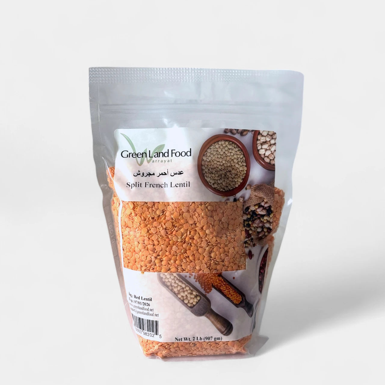 عدس فرنسي سبليت - 12 × 2 رطل