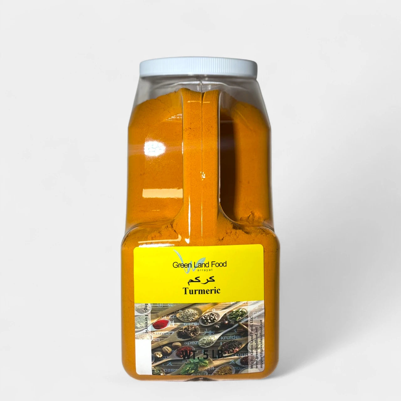 Turmeric - 5 Lb/Jug