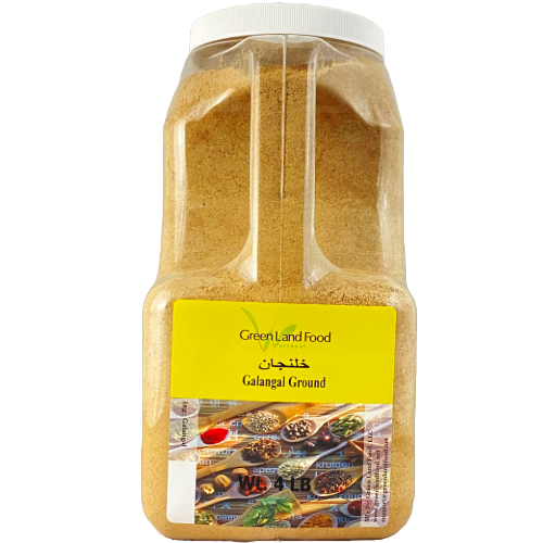 Galangal Ground - 5 Lb/Jug