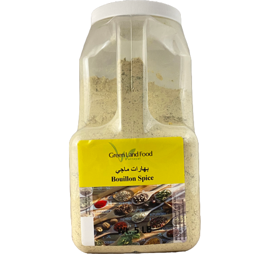 بهارات بويون