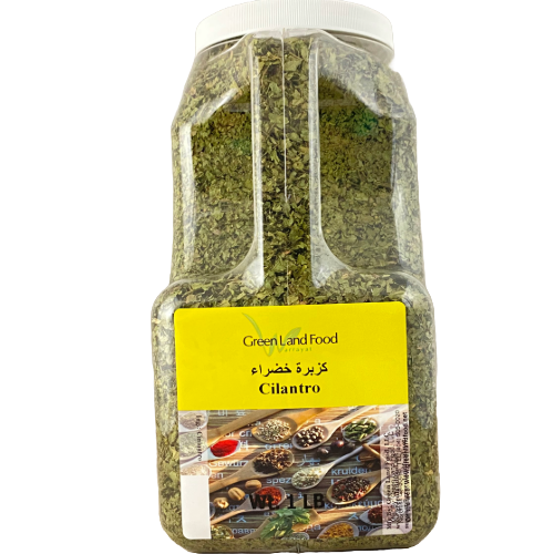 Cilantro Flakes - 1 Lb/Jug