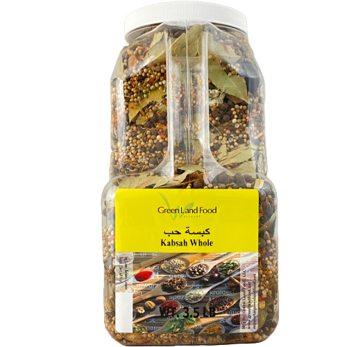 Kabsah Whole - 3.5 Lb/Jug