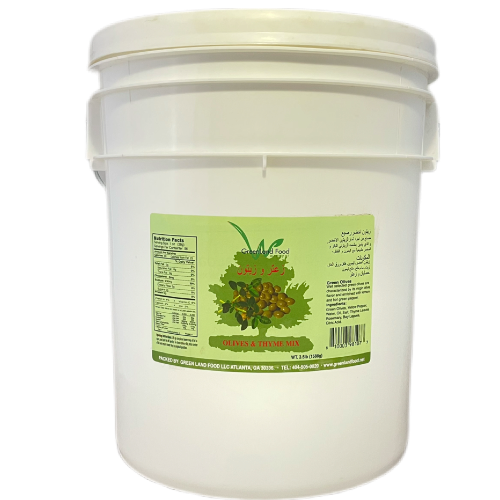 Olive w/ Thyme & Rosemary - 22.5 Lb/ Bucket