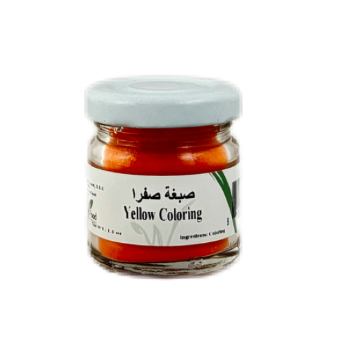 Yellow Coloring - 16 x 1.1 oz